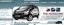 AUTOCTION LTD.