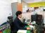 Korea Construction Co., Ltd.