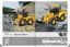 Hyundai Heavy Industry