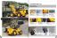 Hyundai Heavy Industry