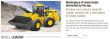 HYUNDAI HEAVY Ind co.,ltd
