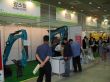 2011 KOREA LANDSCAPE EXPO