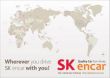 SK ENCAR EXPORT TEAM