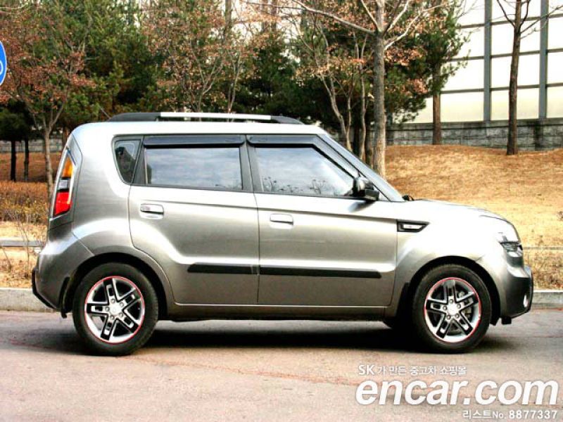 Kia Soul 4U