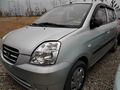 2005 Kia Morning LX