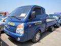 2008 Hyundai Porter 2 1t DLX