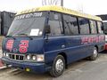 Kia Combi