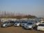 UNO TRADING CO.,LTD.