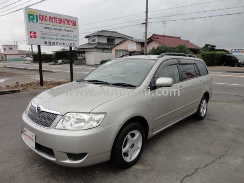 toyota corolla fielder x 2005 #7