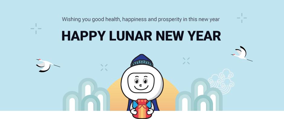 21 Happy Lunar New Year Notice Autowini