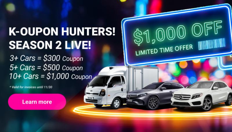 K-Cars Cupon Hunters Promotion Notice | Autowini