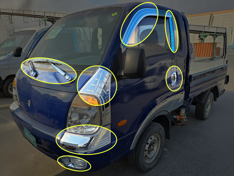 Kia Bongo