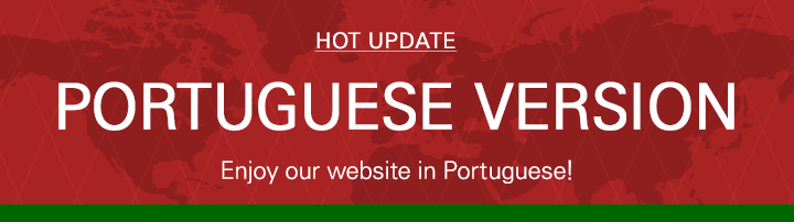 portuguese