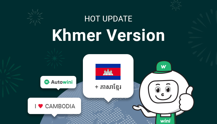 HOT UPDATE: Khmer Version