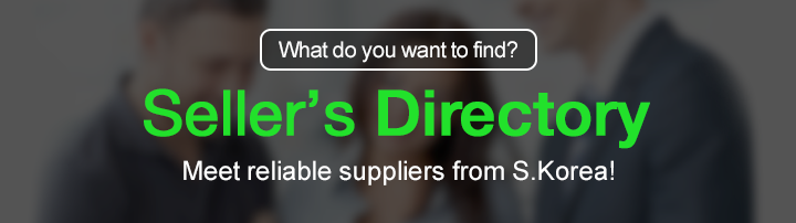 Seller Directory