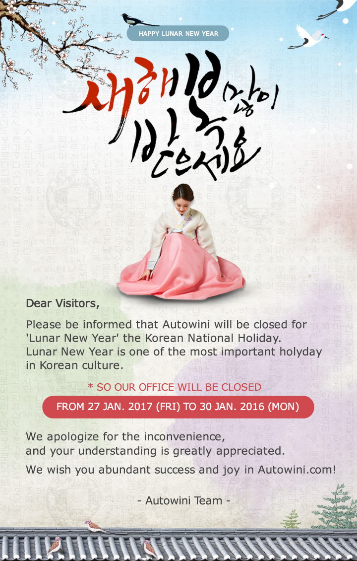 Lunar New Year