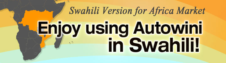 Open Swahili