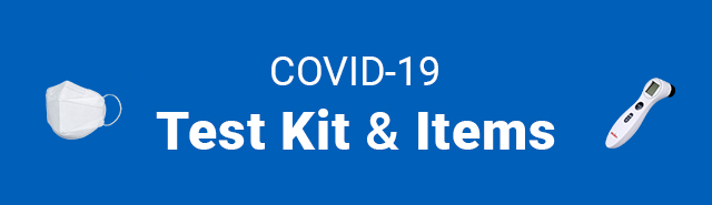 COVID-19 Test Kit & Items