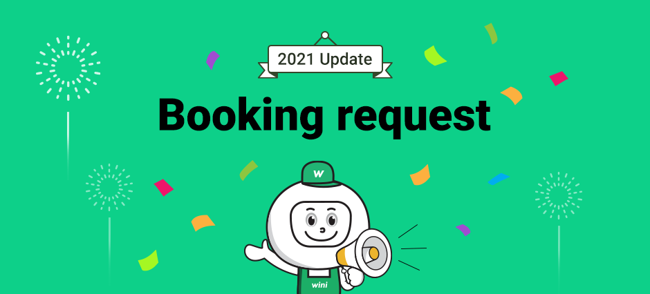 2021 Update Booking request