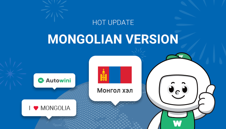 sign up & get $100 discount