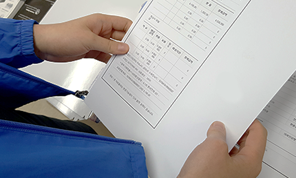 100% Payment Protection Service