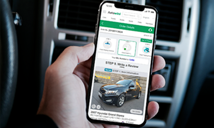 Order Tracking System