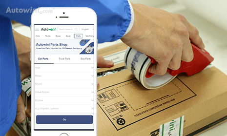 Buyers Tutorial (3) Pick up & Parts Shop