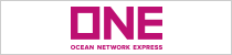 One Ocean network express