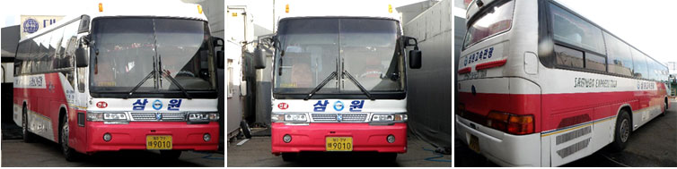 사진 촬영 요령(버스)