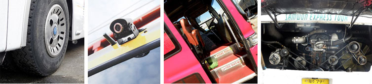 사진 촬영 요령(버스)