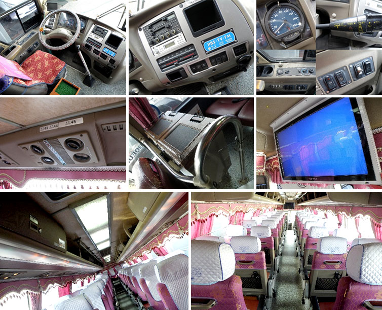 사진 촬영 요령(버스)