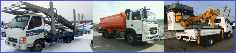 사진 촬영 요령(트럭)