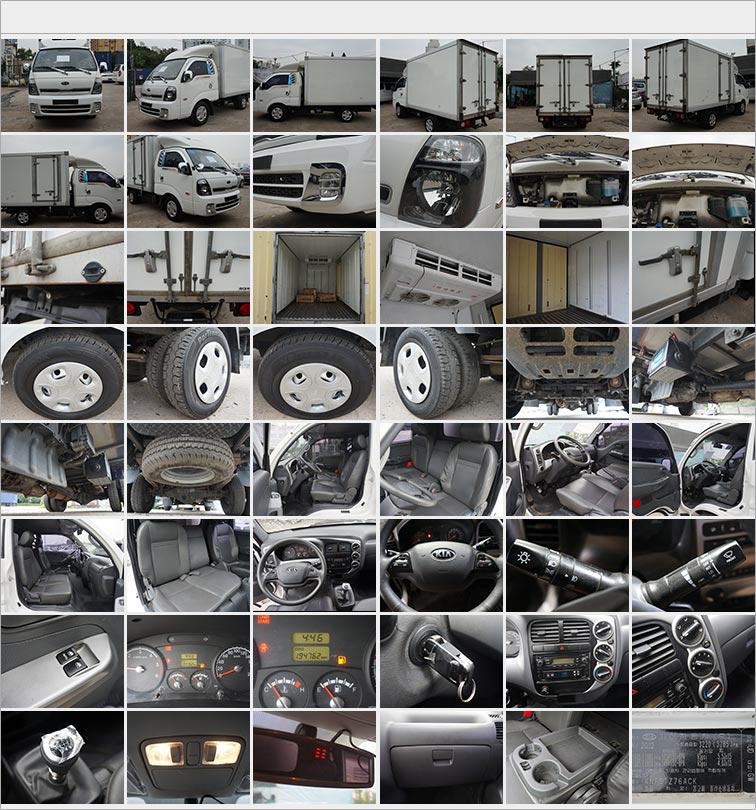 상품 샘플 사진