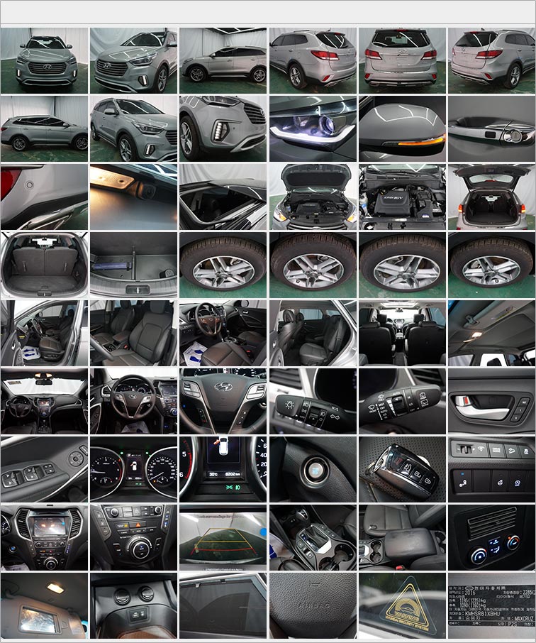 상품 샘플 사진